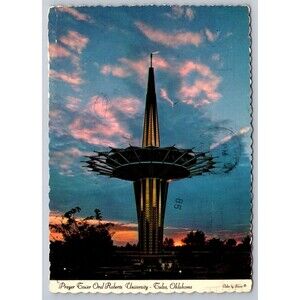 Postcard Oklahoma Tulsa Prayer Tower Oral Roberts University Posted 1975 KORU OK